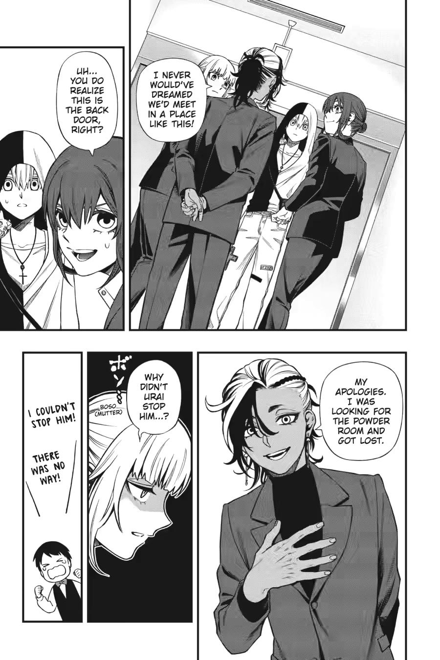 Dead Mount Death Play # 131 12