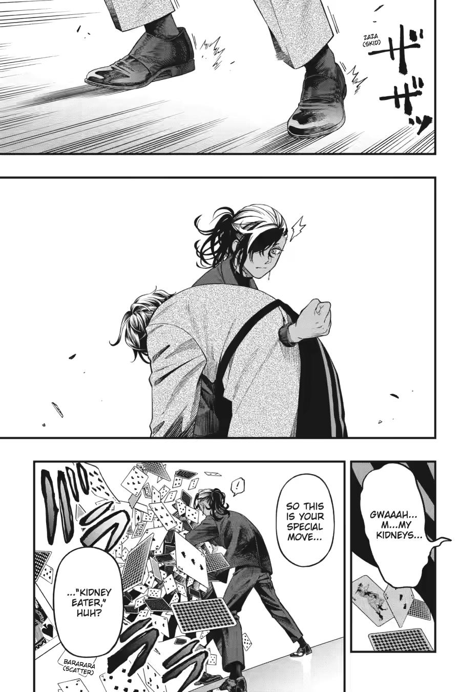 Dead Mount Death Play # 132 4