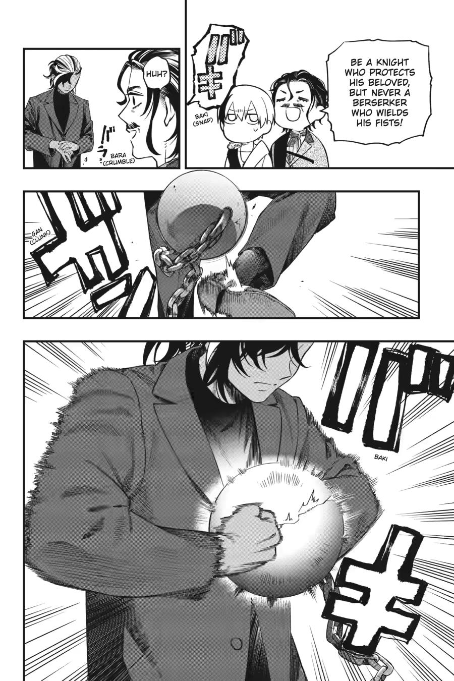 Dead Mount Death Play # 132 7