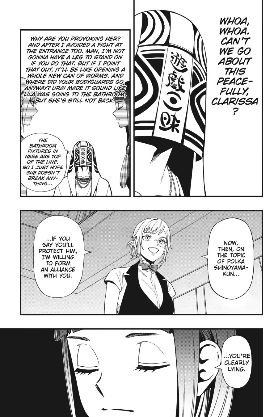 Dead Mount Death Play # 133 5