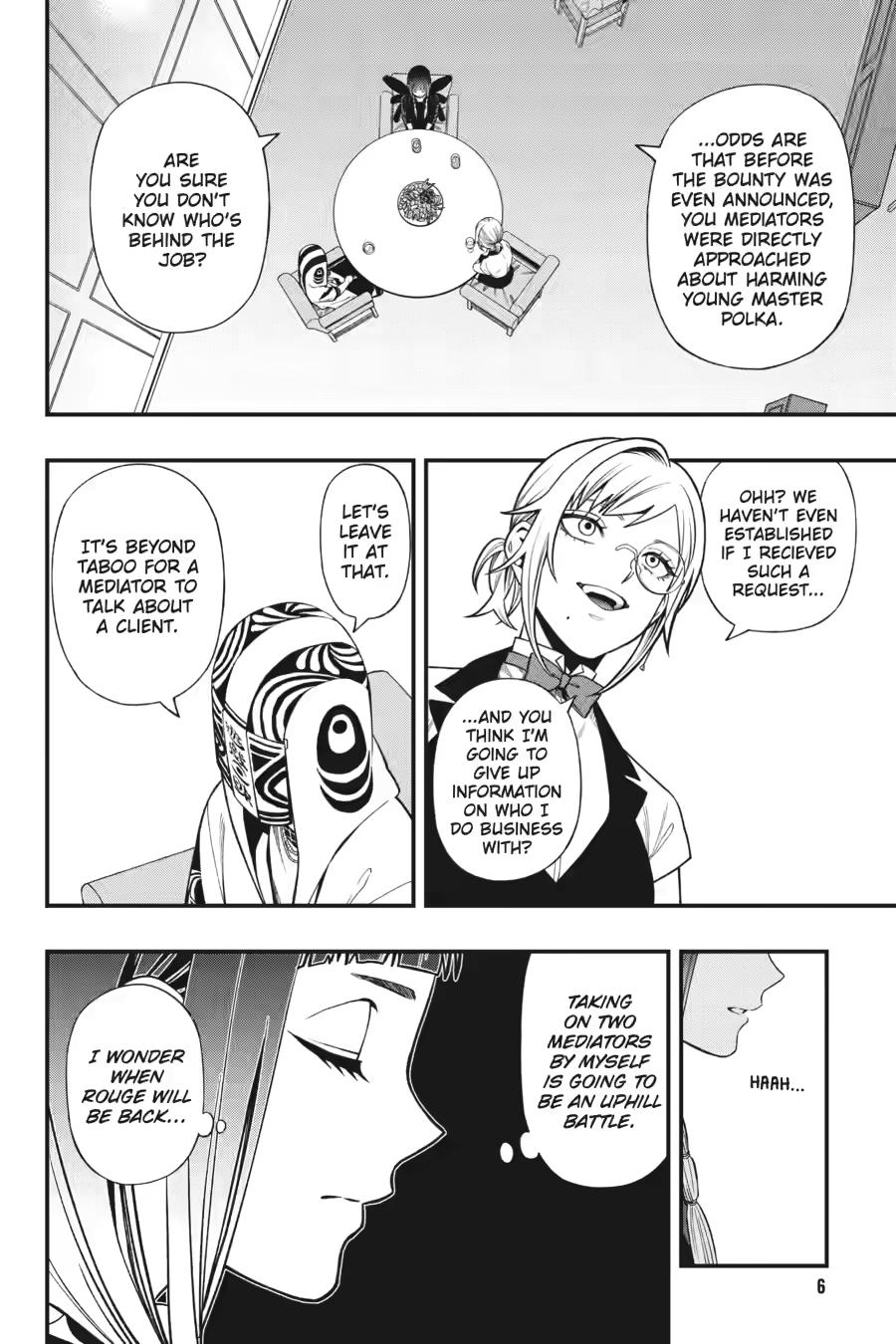 Dead Mount Death Play # 133 6