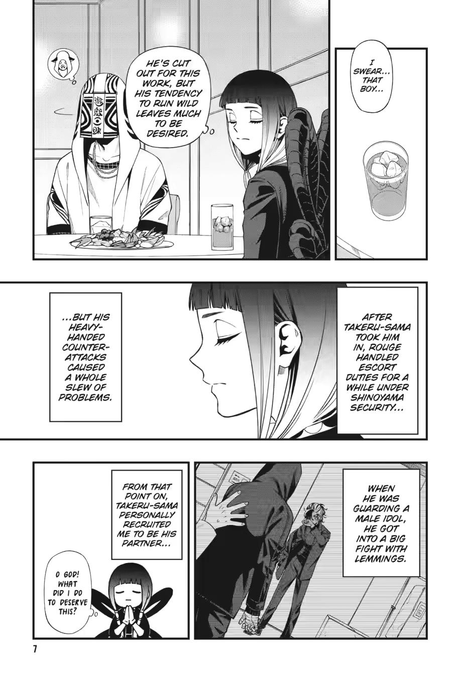 Dead Mount Death Play # 133 7