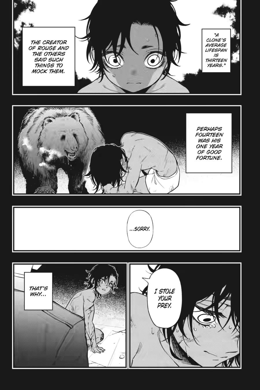 Dead Mount Death Play # 133 10