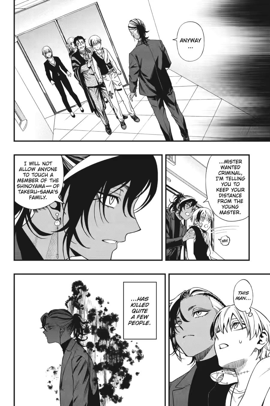 Dead Mount Death Play # 133 12