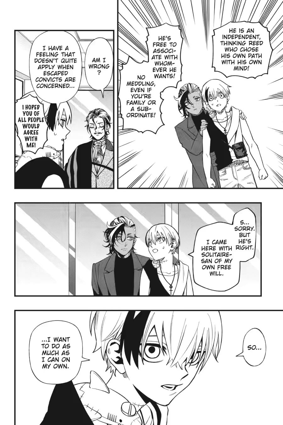 Dead Mount Death Play # 133 14