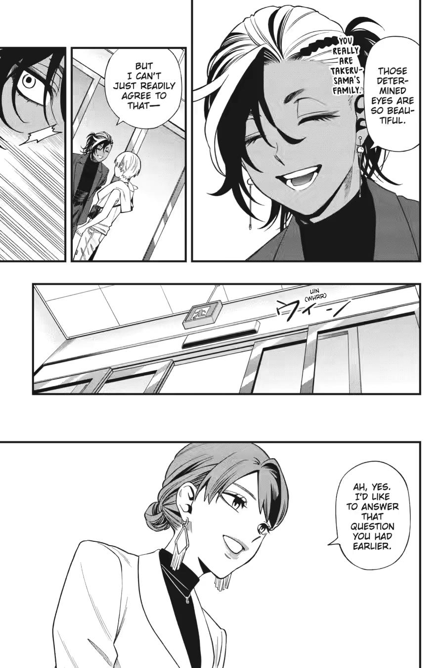 Dead Mount Death Play # 133 15