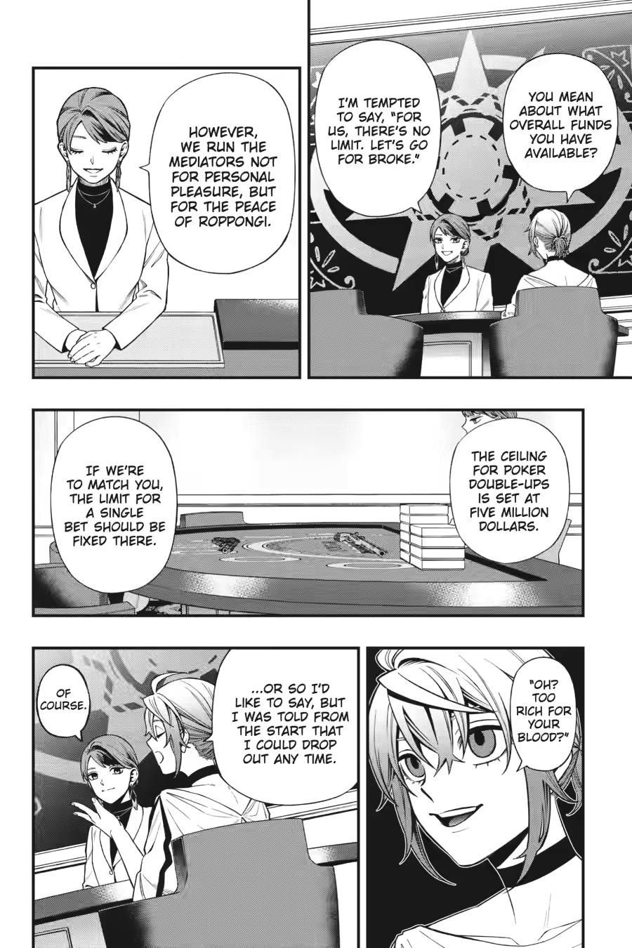 Dead Mount Death Play # 133 16