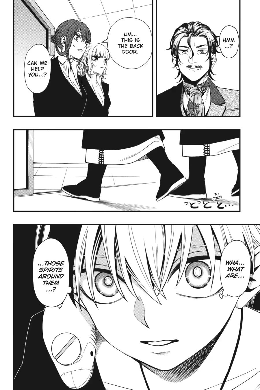 Dead Mount Death Play # 133 20