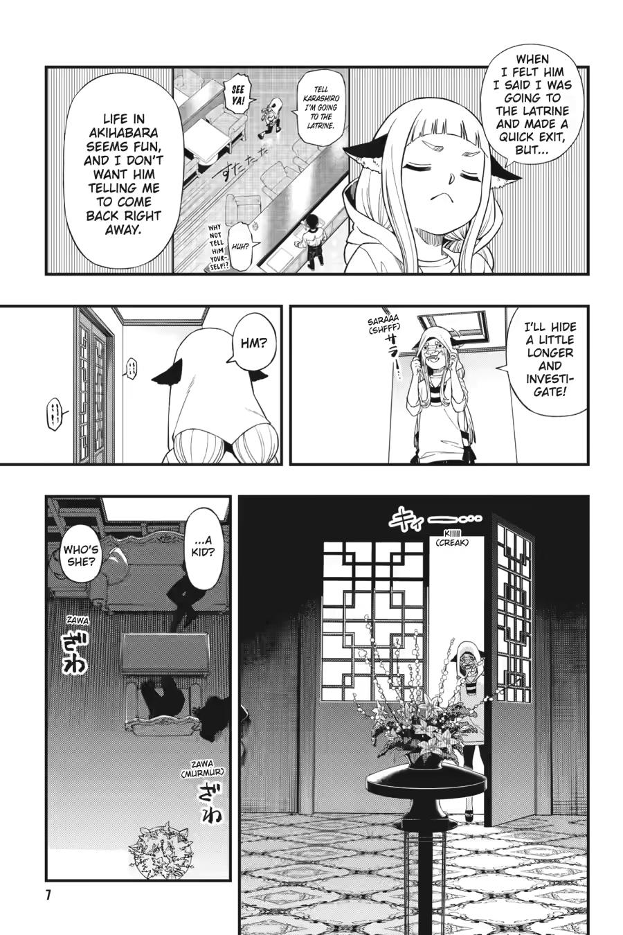 Dead Mount Death Play # 134 7