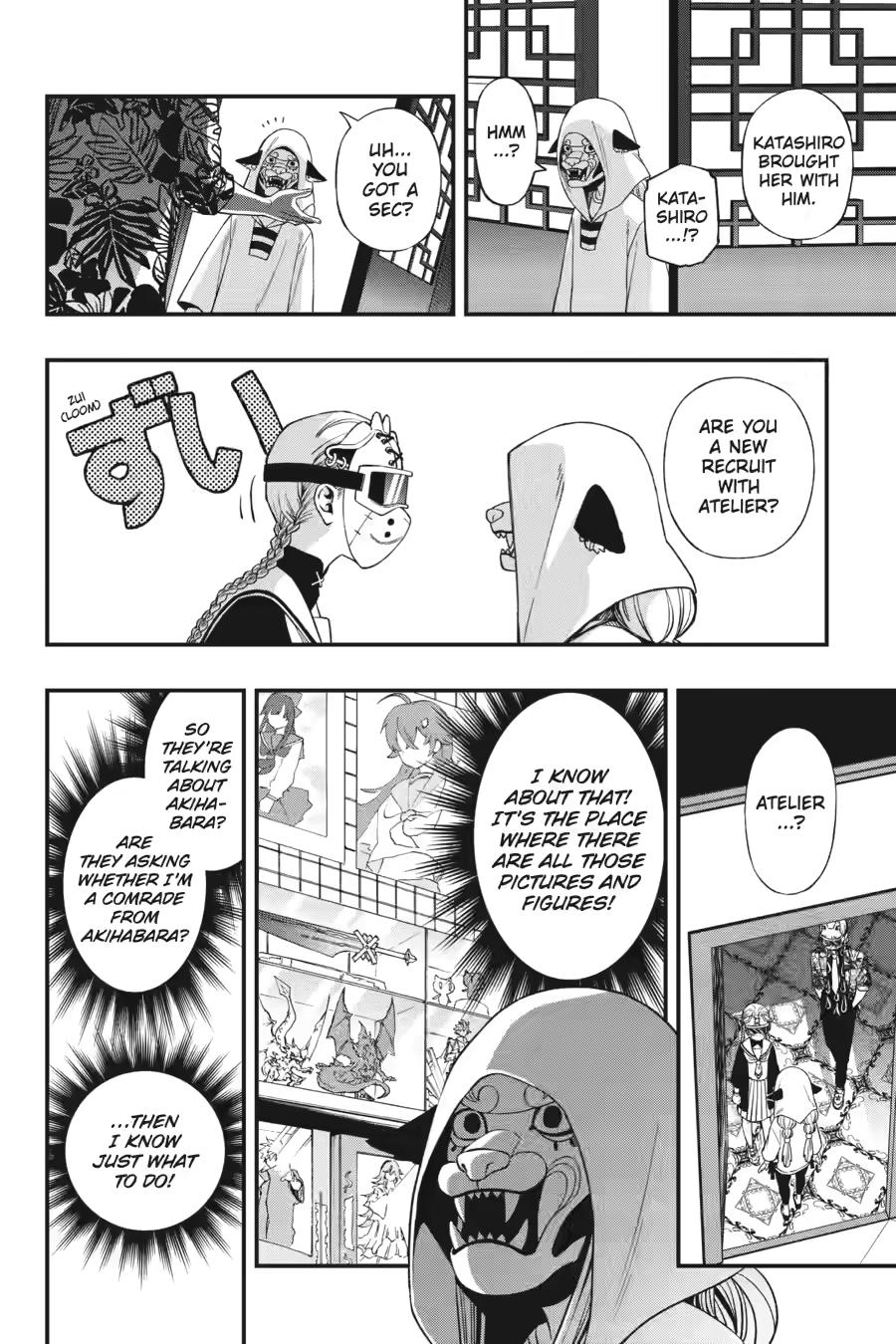 Dead Mount Death Play # 134 8