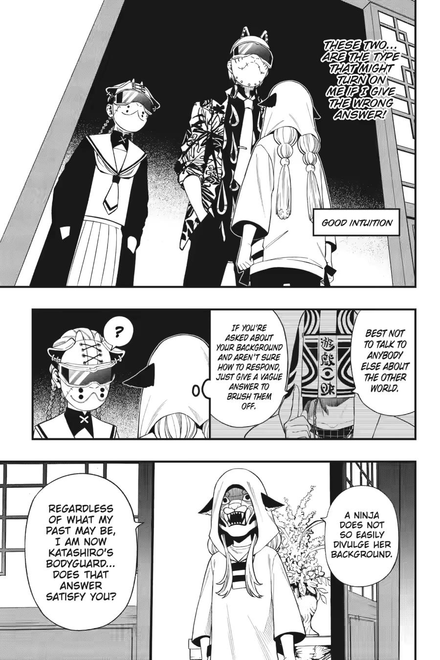 Dead Mount Death Play # 134 9