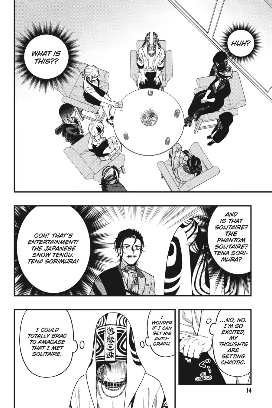 Dead Mount Death Play # 134 14