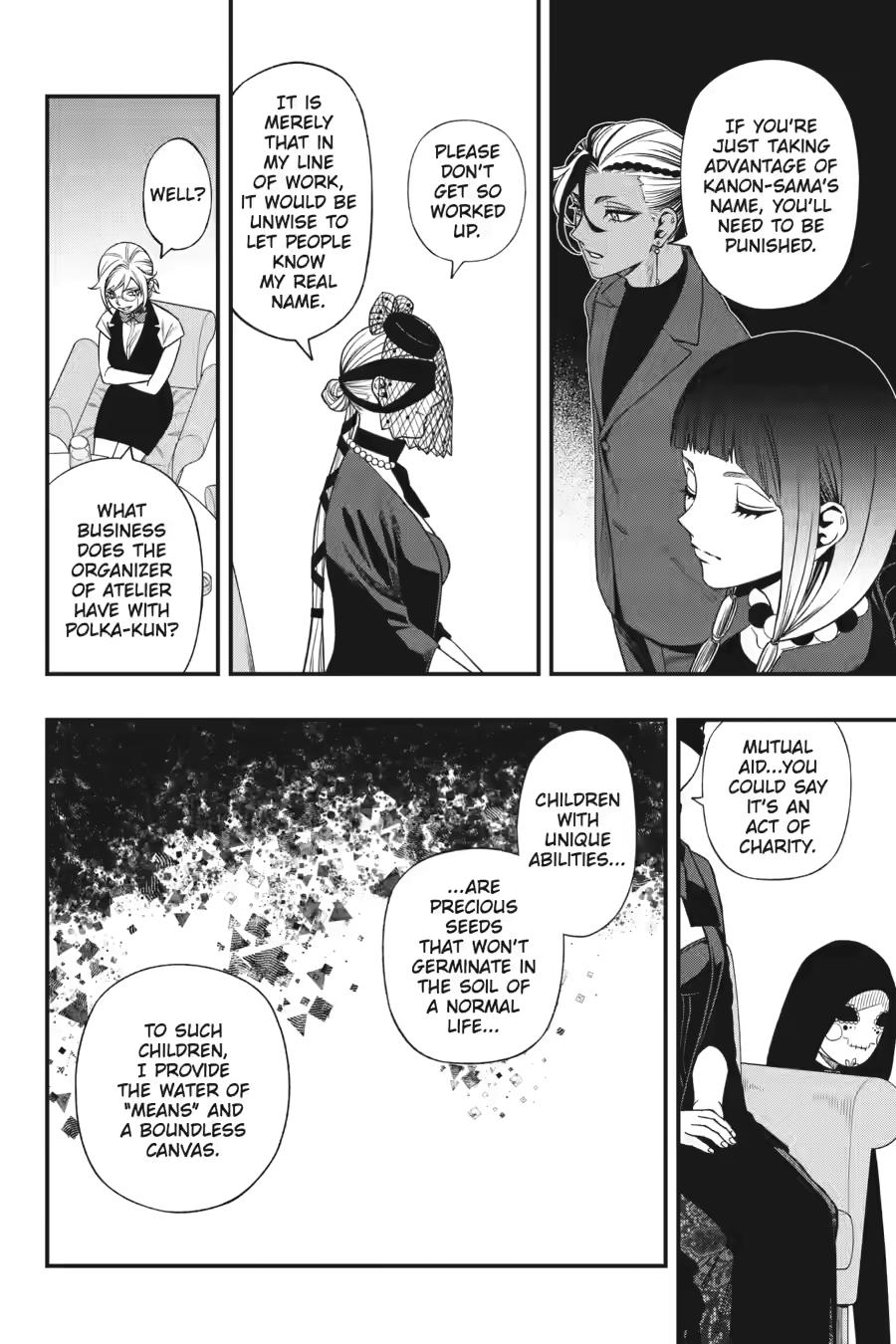 Dead Mount Death Play # 135 4