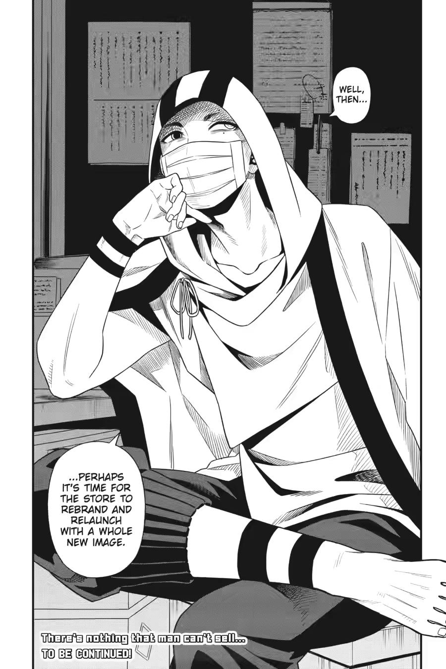 Dead Mount Death Play # 135 19