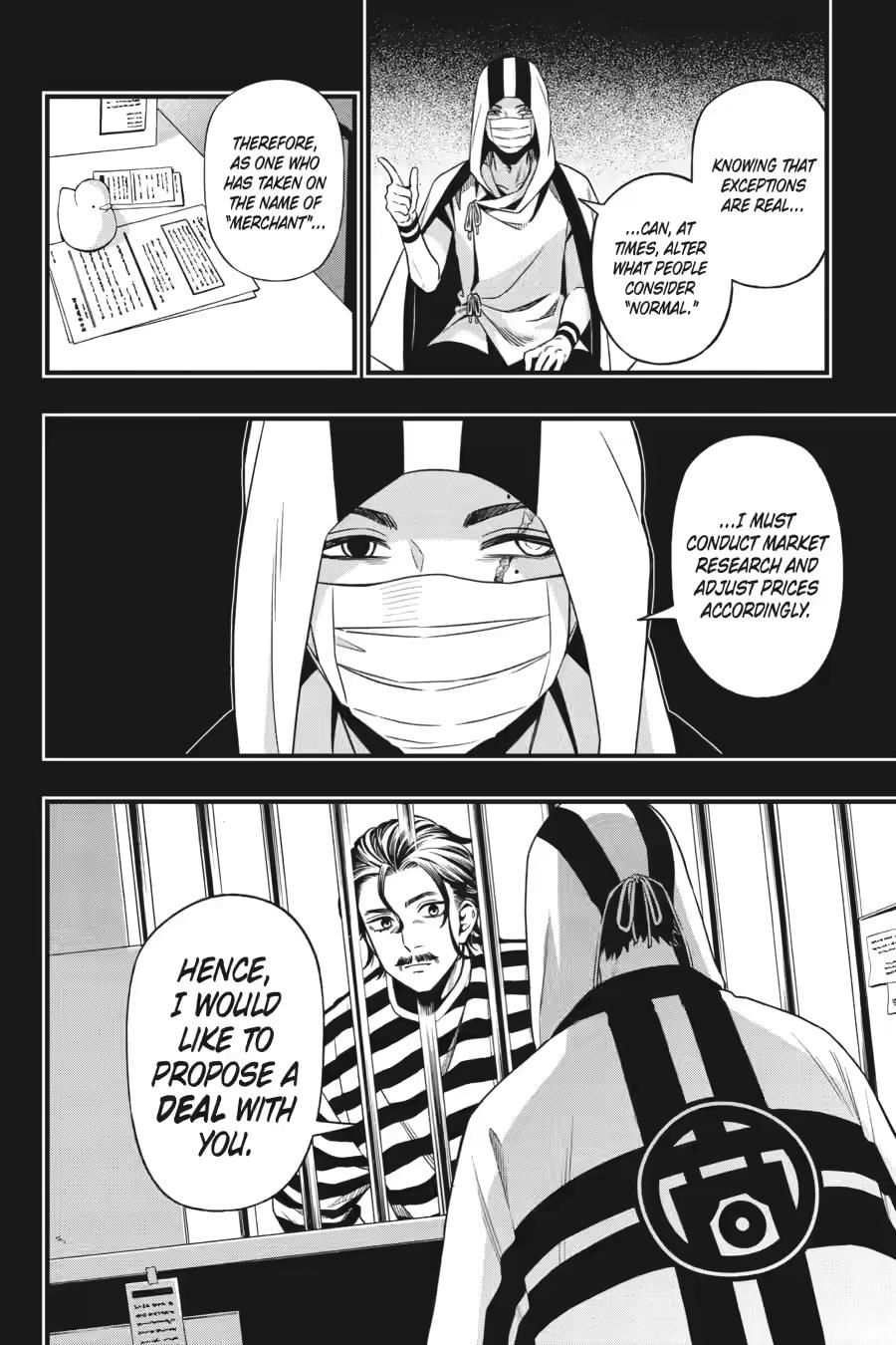 Dead Mount Death Play # 136 6