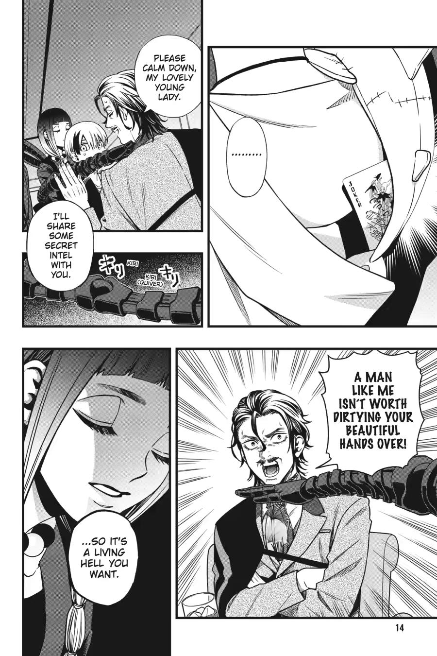 Dead Mount Death Play # 136 14