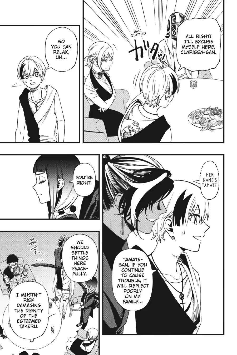 Dead Mount Death Play # 136 15