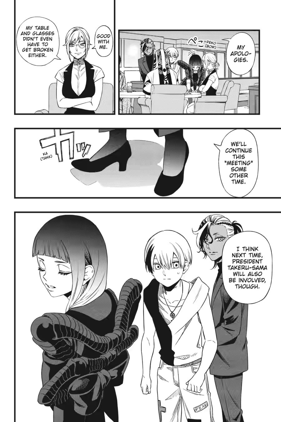 Dead Mount Death Play # 136 16