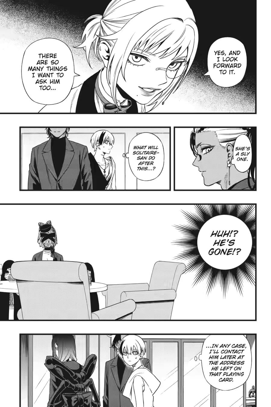 Dead Mount Death Play # 136 17