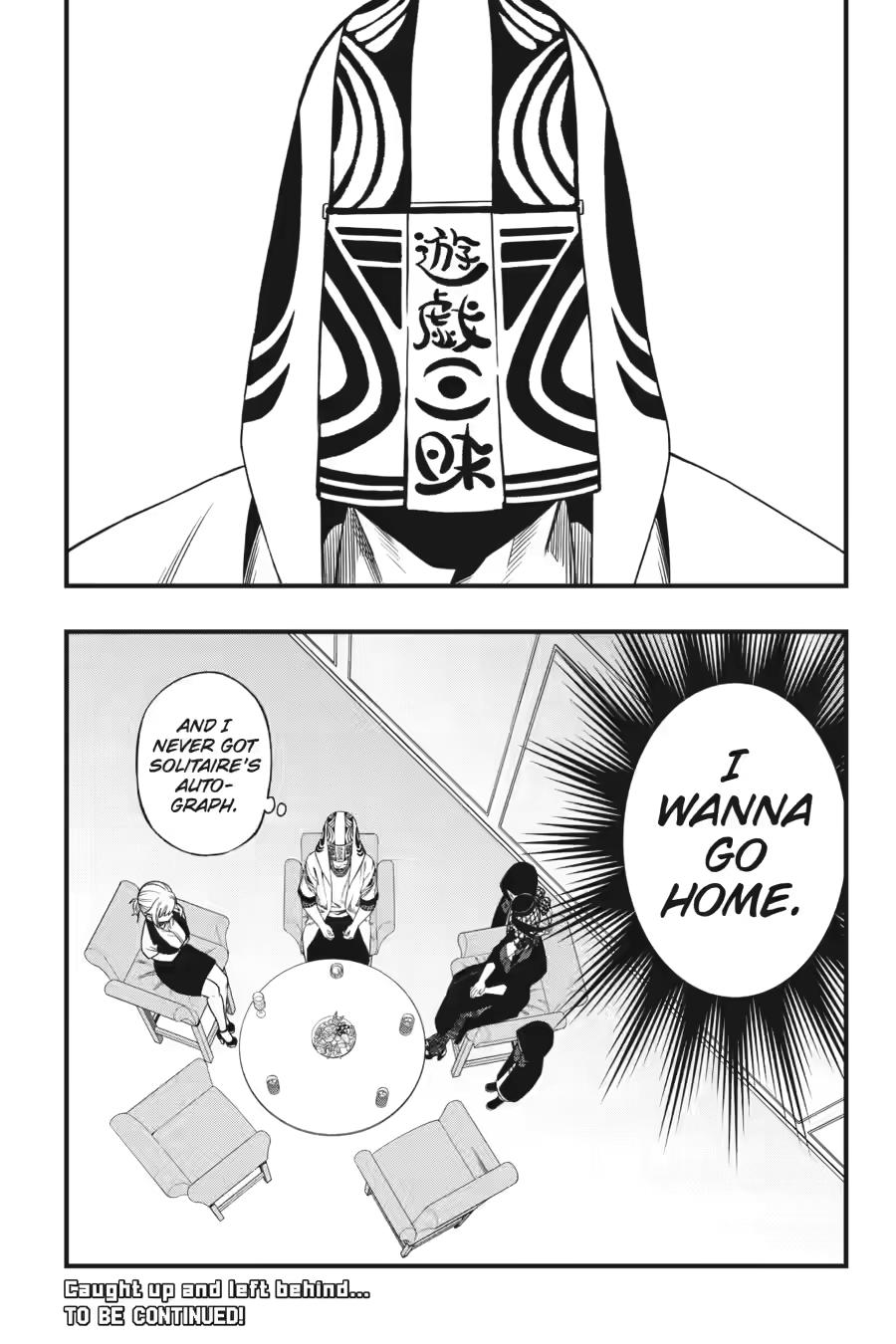 Dead Mount Death Play # 136 19