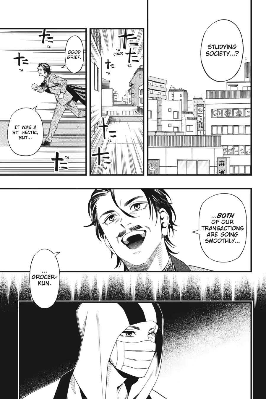 Dead Mount Death Play # 137 3