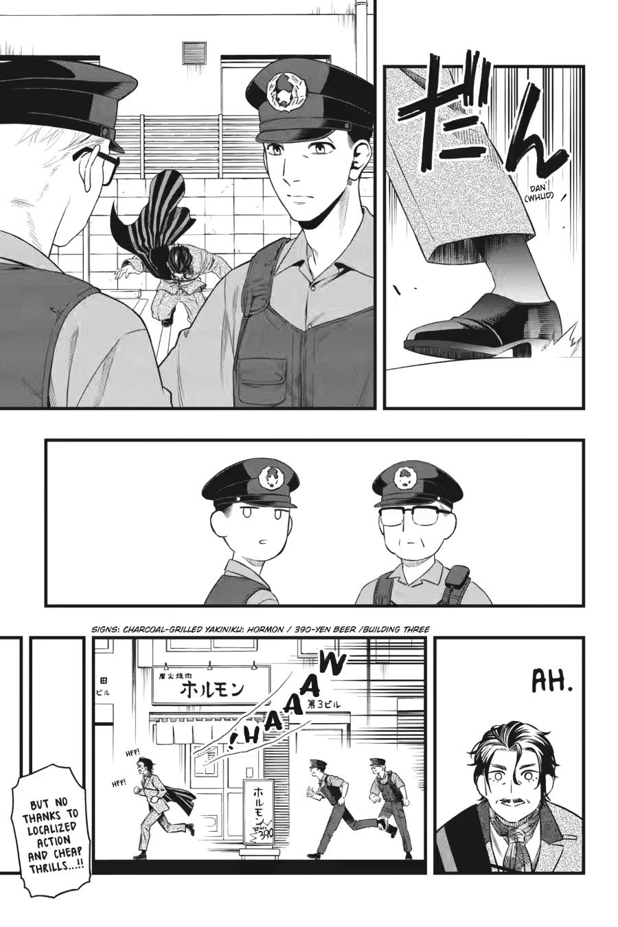 Dead Mount Death Play # 137 7