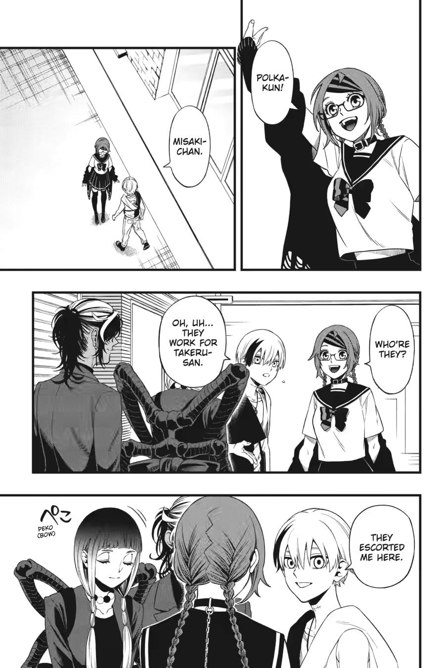 Dead Mount Death Play # 137 9