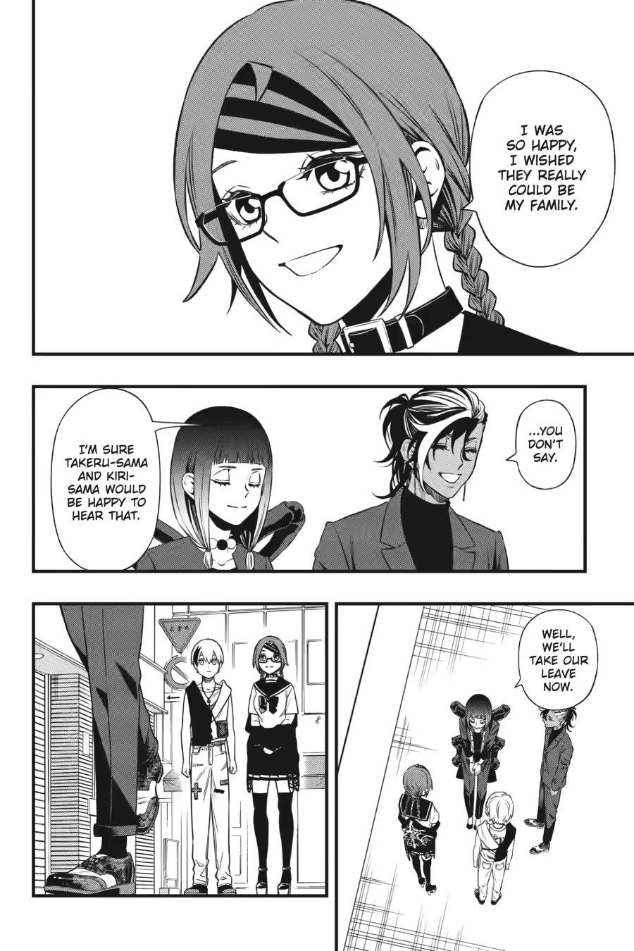 Dead Mount Death Play # 137 12