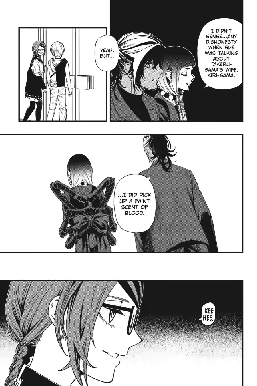 Dead Mount Death Play # 137 13