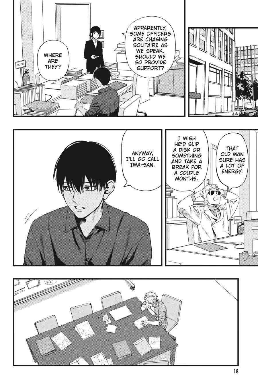 Dead Mount Death Play # 137 18