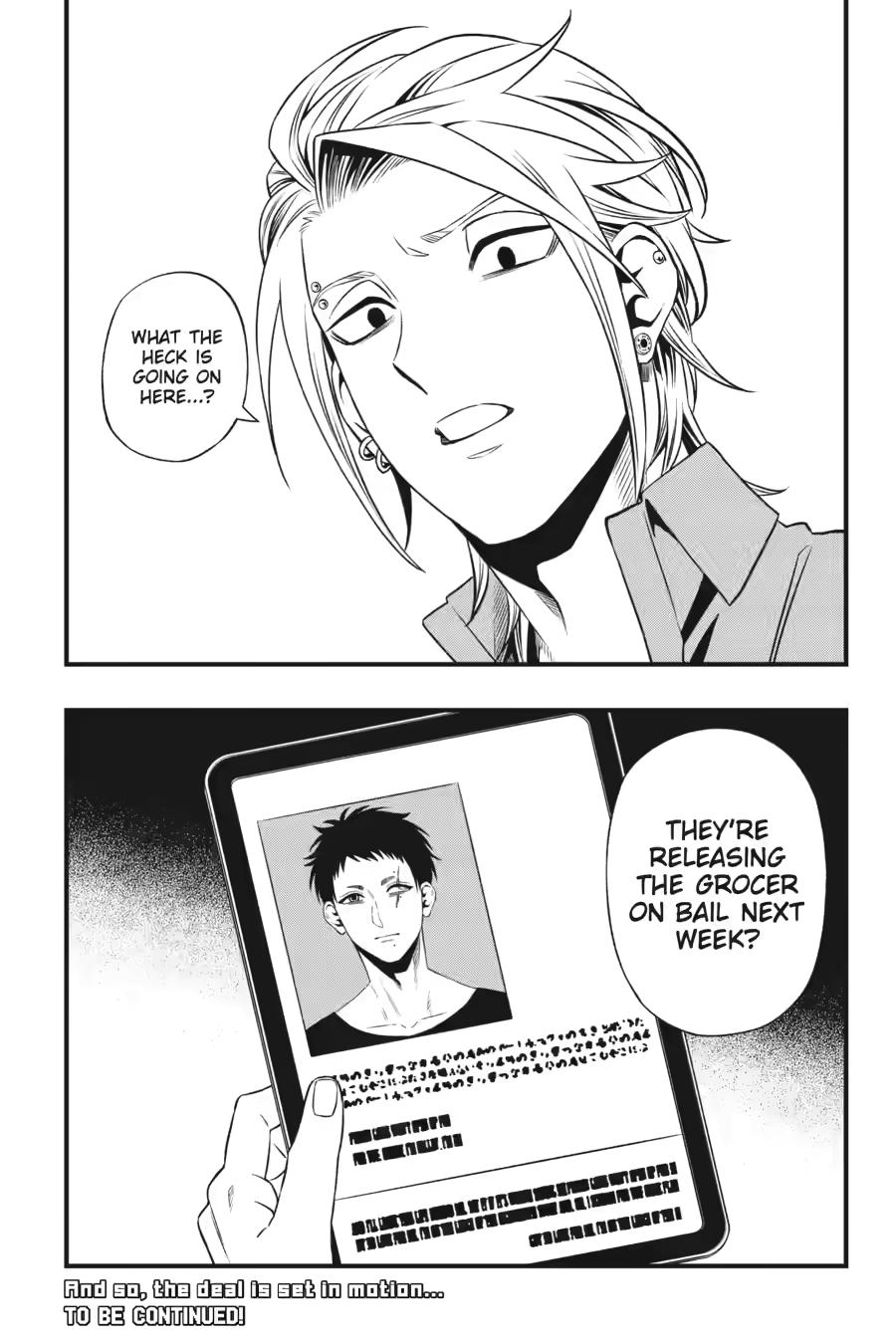 Dead Mount Death Play # 137 19