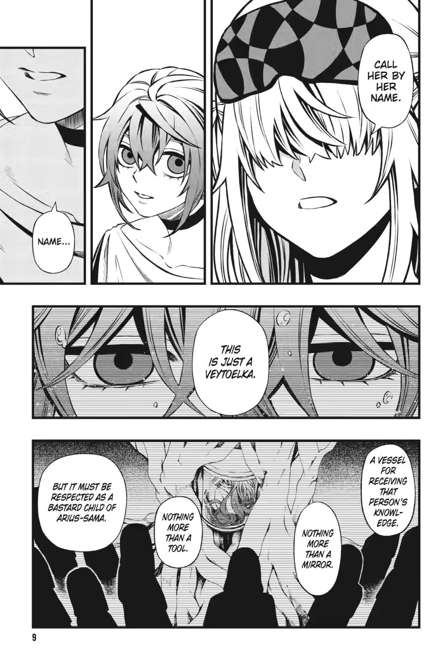 Dead Mount Death Play # 138 9