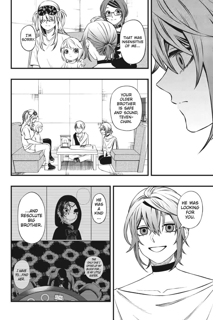 Dead Mount Death Play # 138 10