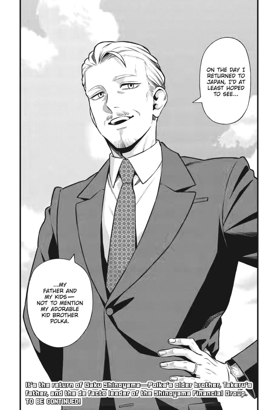 Dead Mount Death Play # 138 17