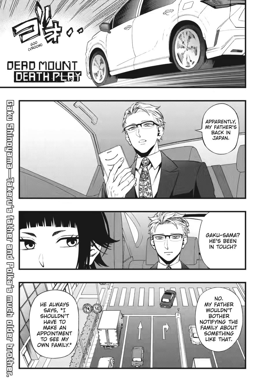 Dead Mount Death Play # 139 1