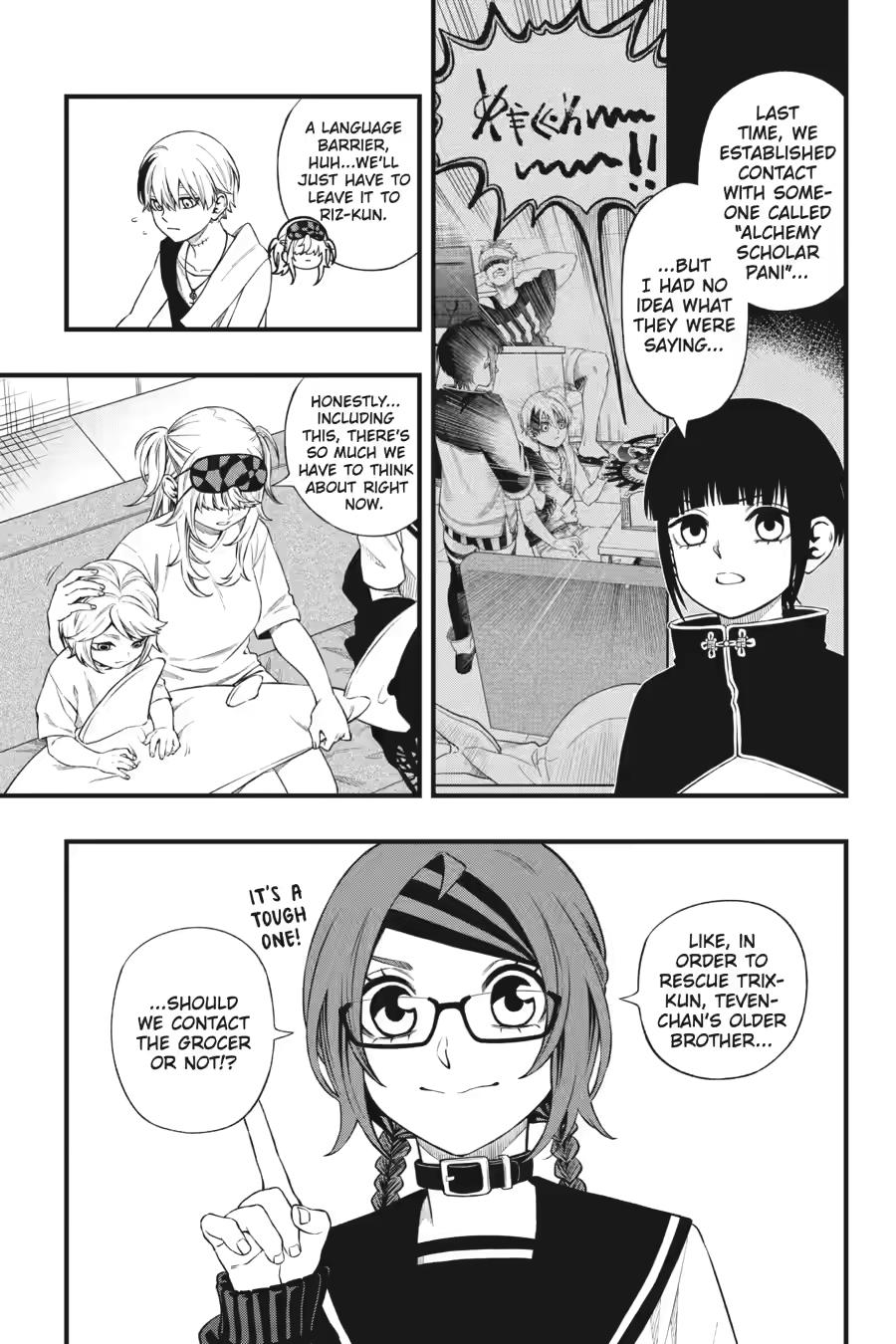 Dead Mount Death Play # 139 5