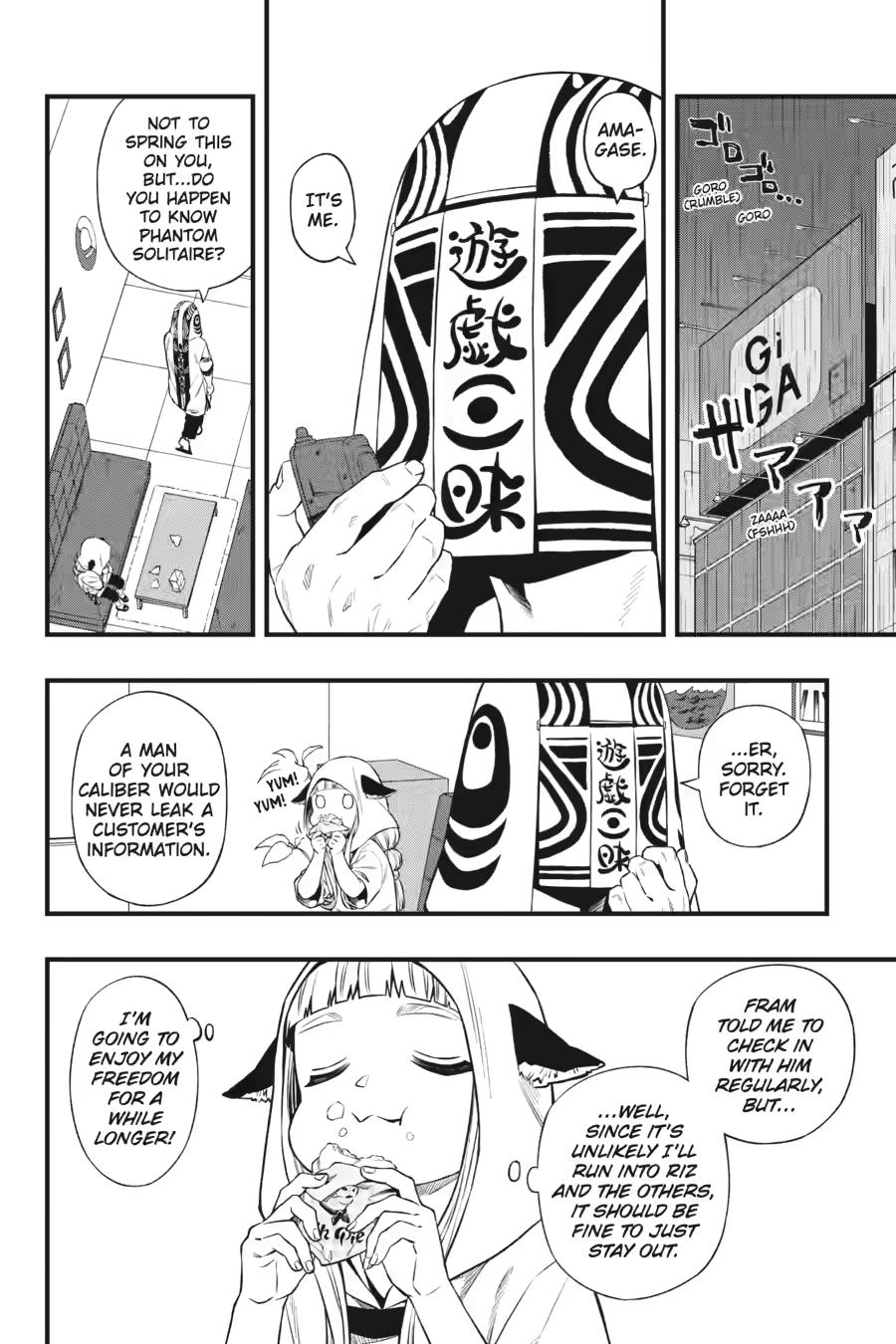 Dead Mount Death Play # 139 6