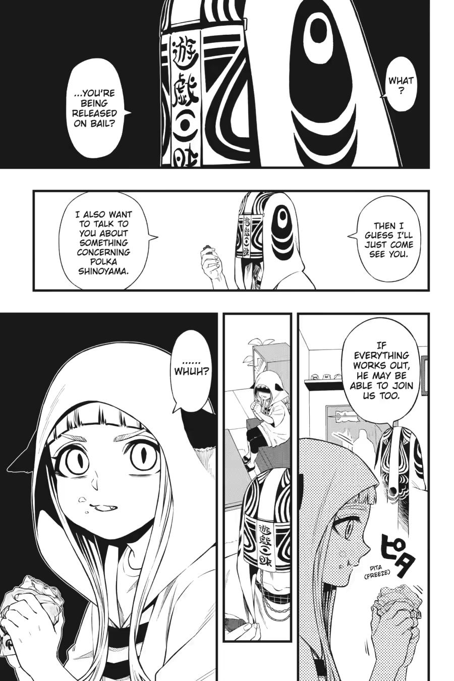 Dead Mount Death Play # 139 7