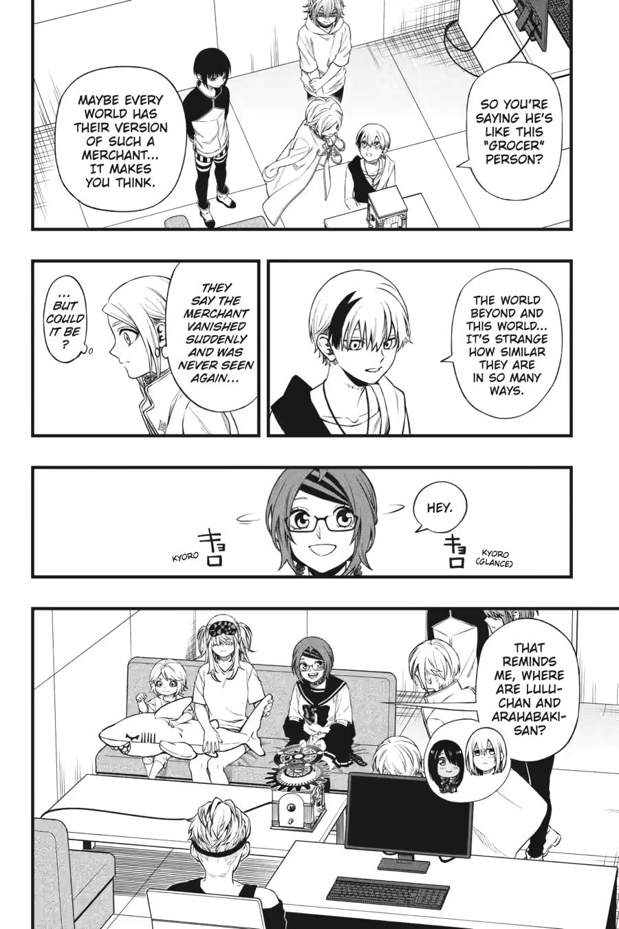 Dead Mount Death Play # 139 10