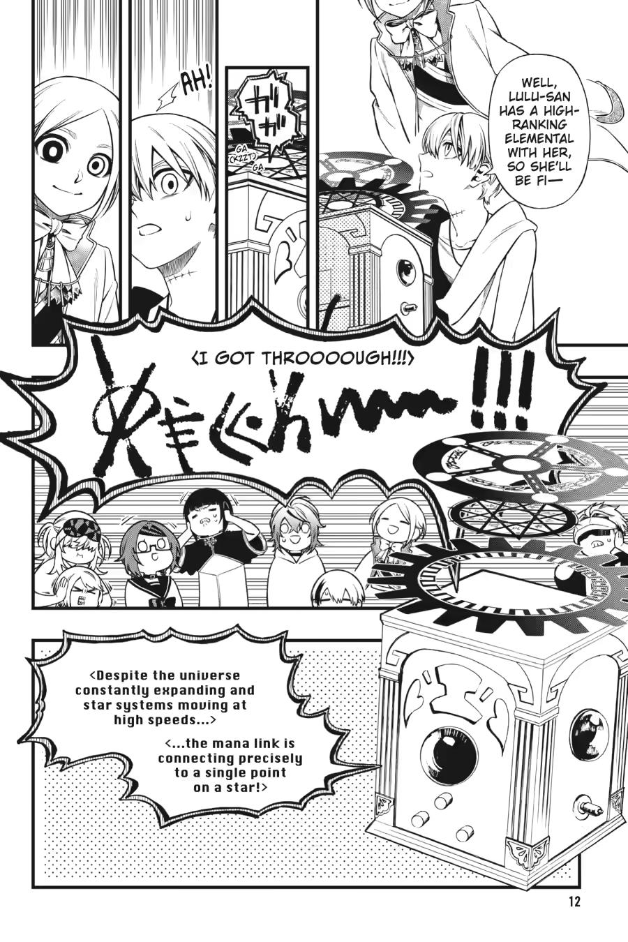 Dead Mount Death Play # 139 12