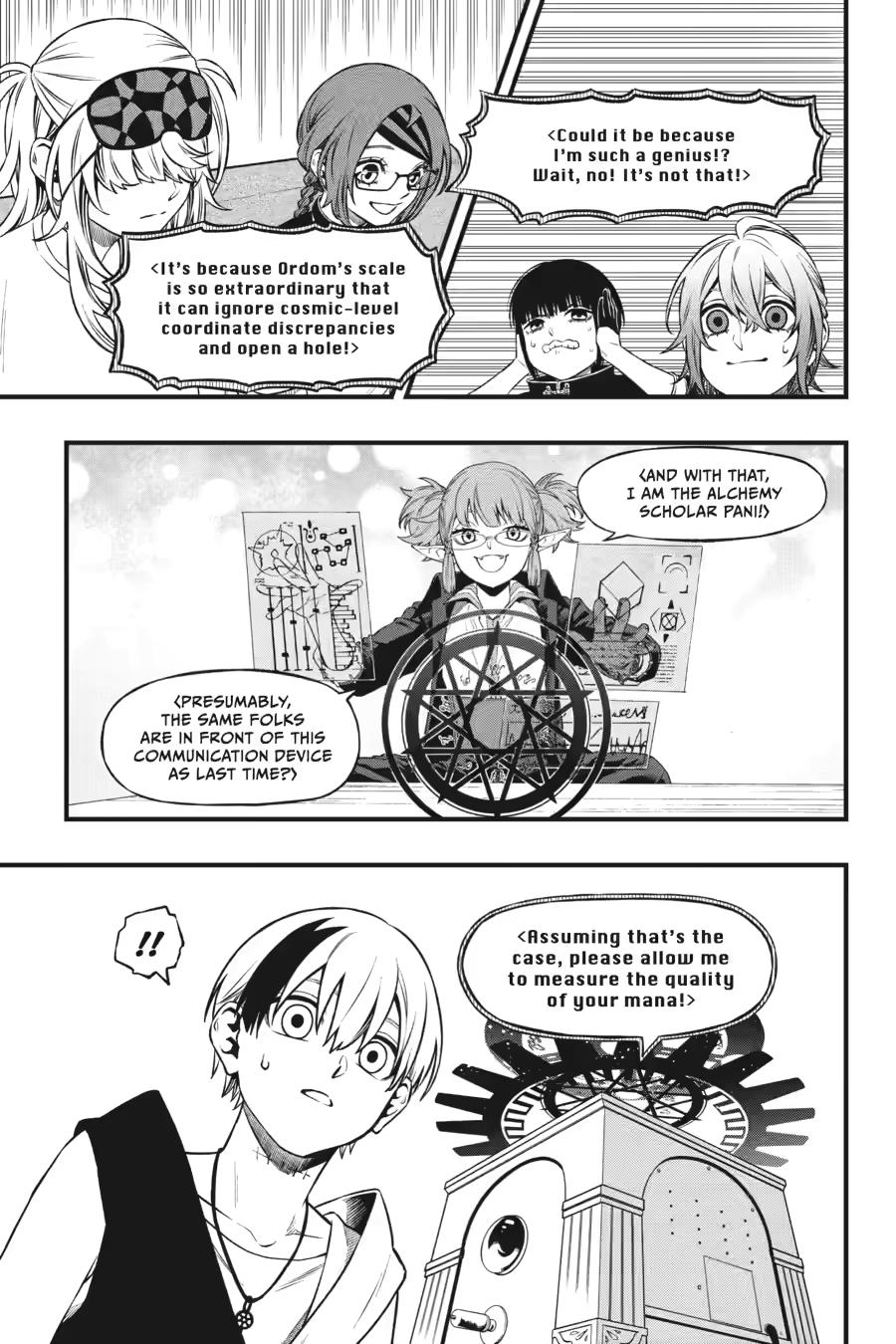 Dead Mount Death Play # 139 13