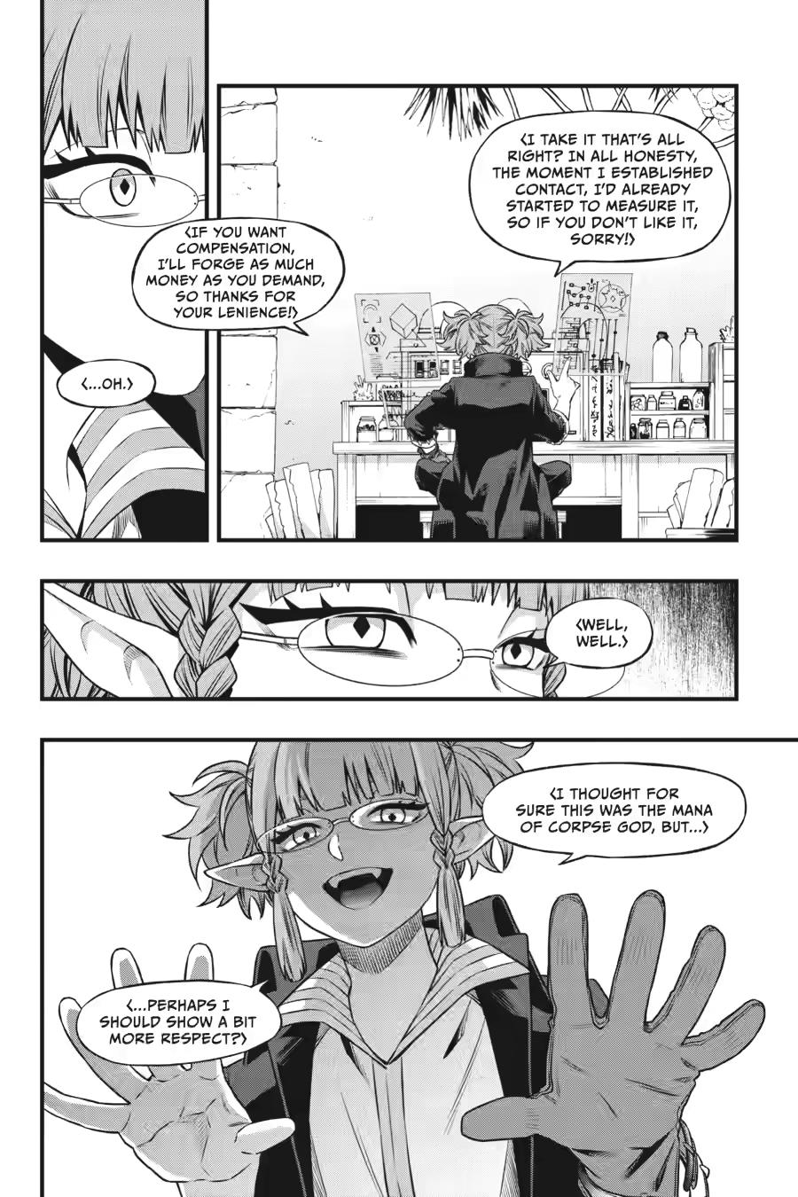 Dead Mount Death Play # 139 14