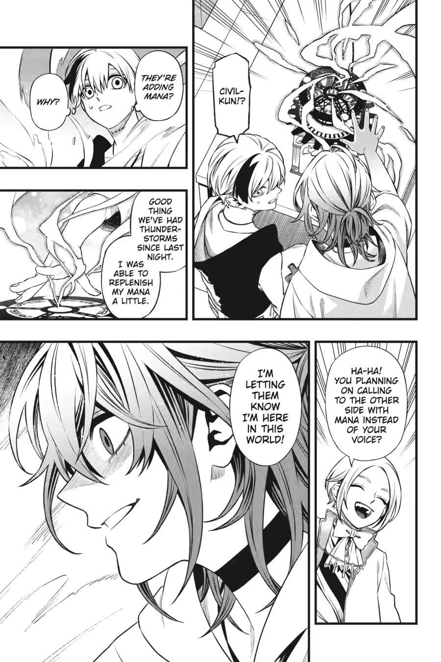 Dead Mount Death Play # 139 17