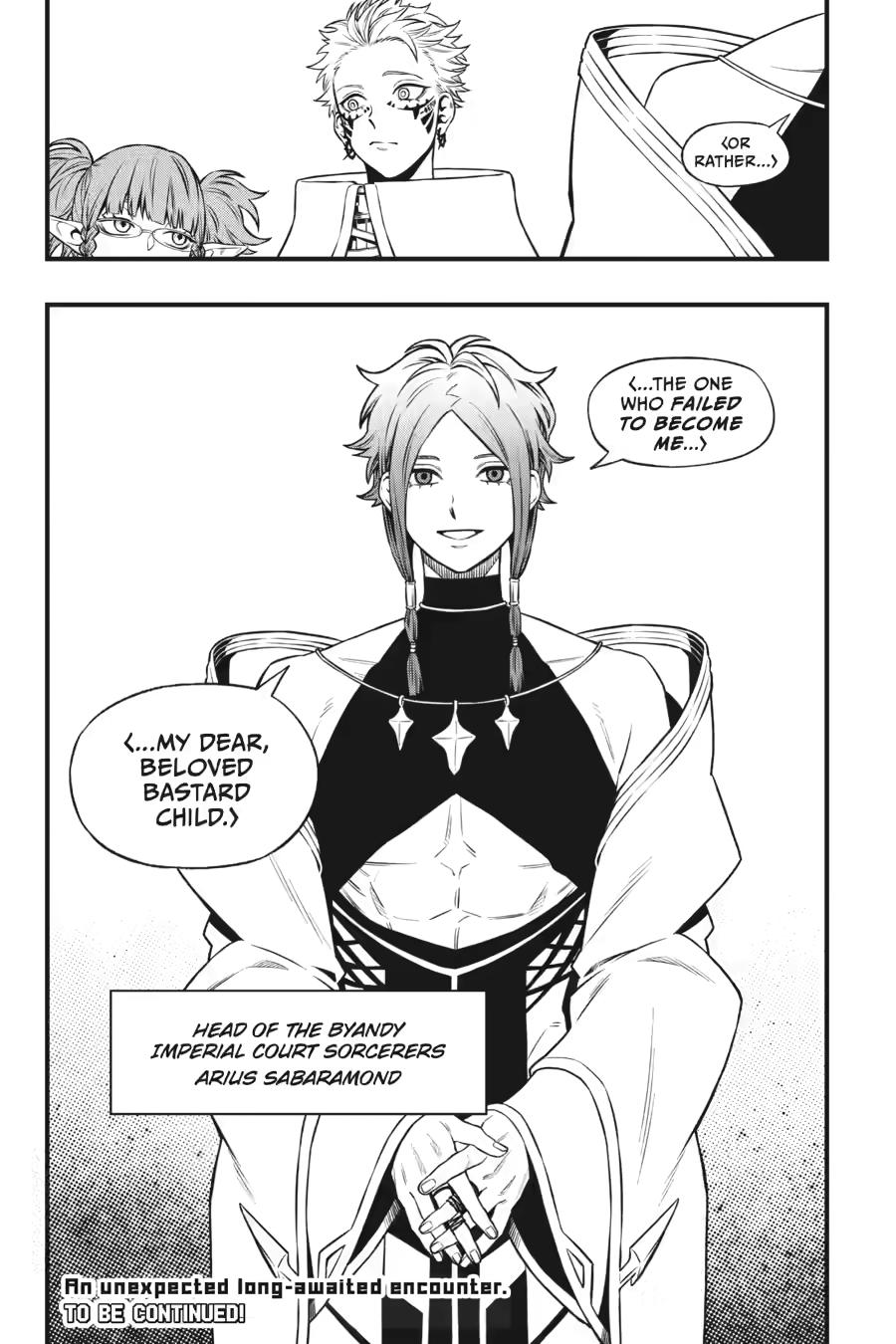 Dead Mount Death Play # 139 20