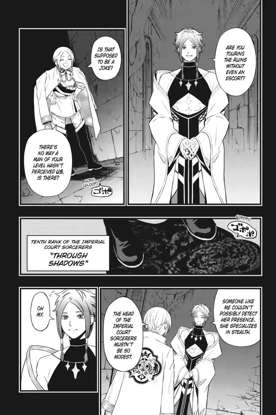 Dead Mount Death Play # 140 3