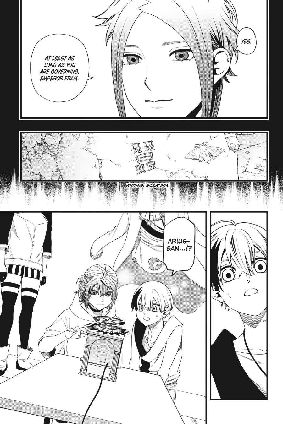 Dead Mount Death Play # 140 5