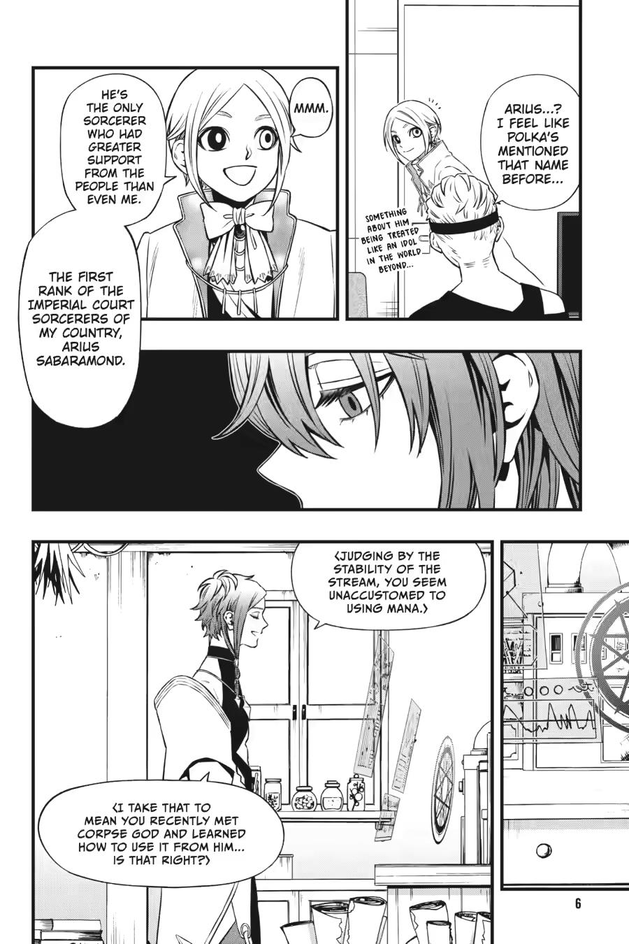 Dead Mount Death Play # 140 6