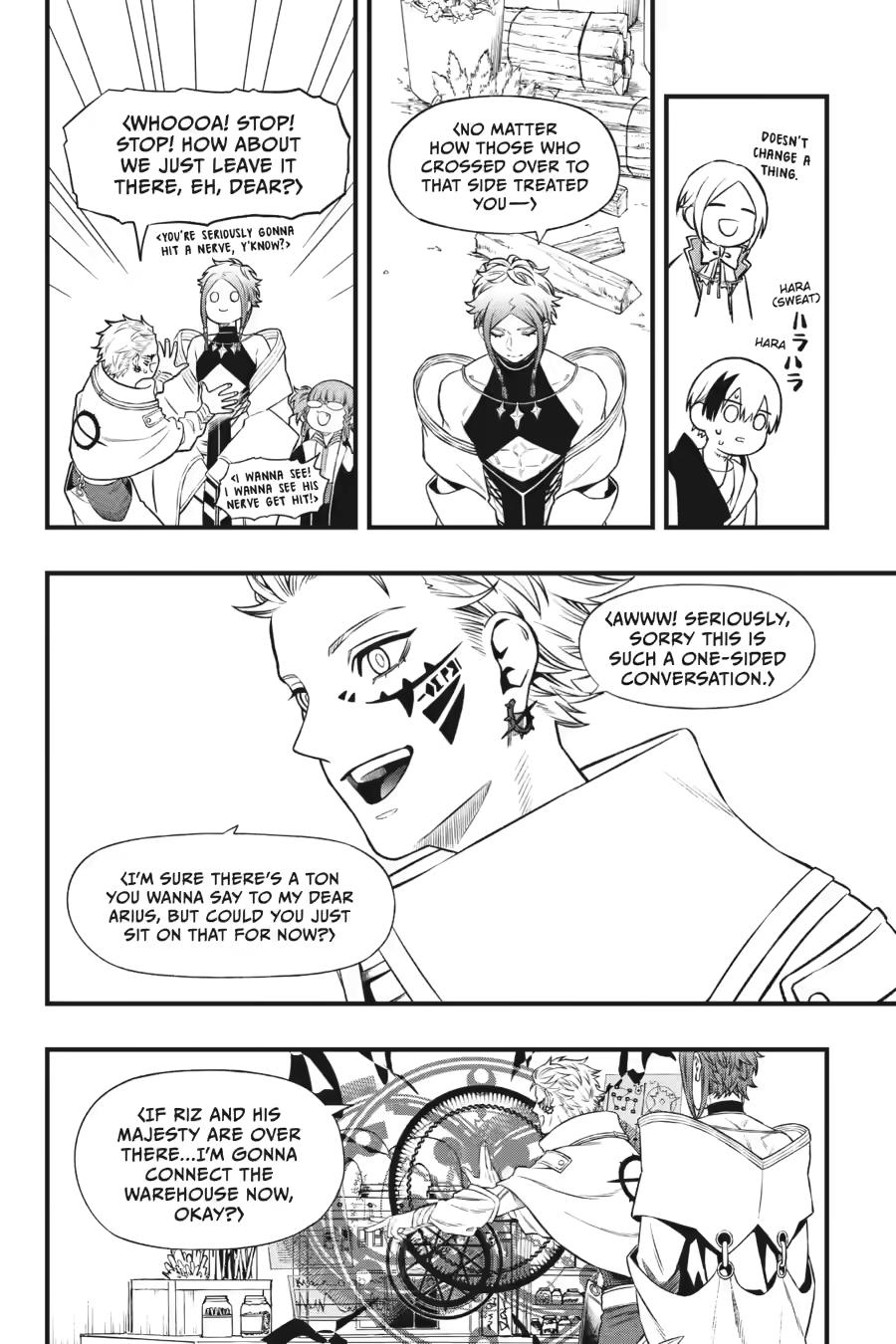 Dead Mount Death Play # 140 8