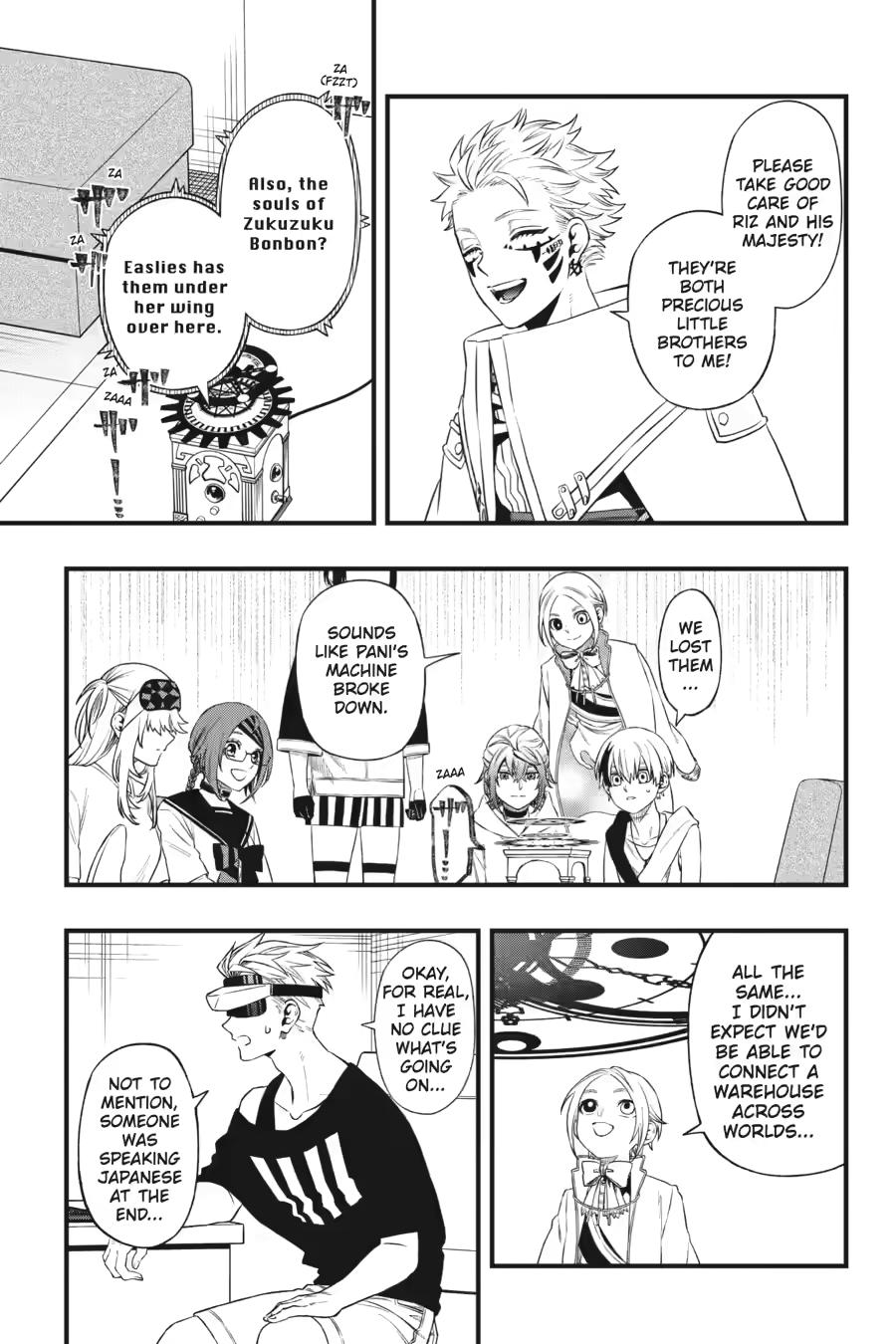 Dead Mount Death Play # 140 13