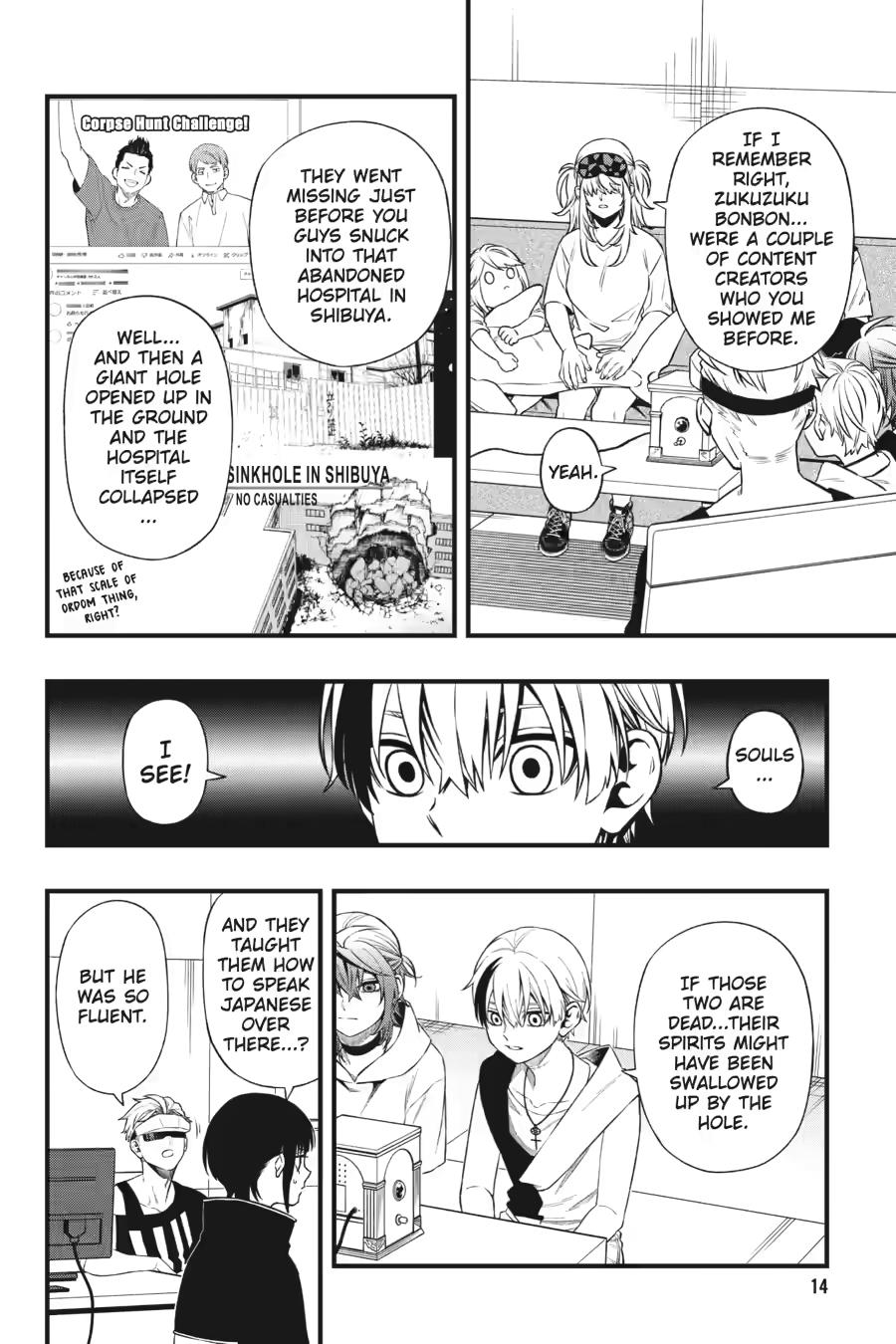 Dead Mount Death Play # 140 14